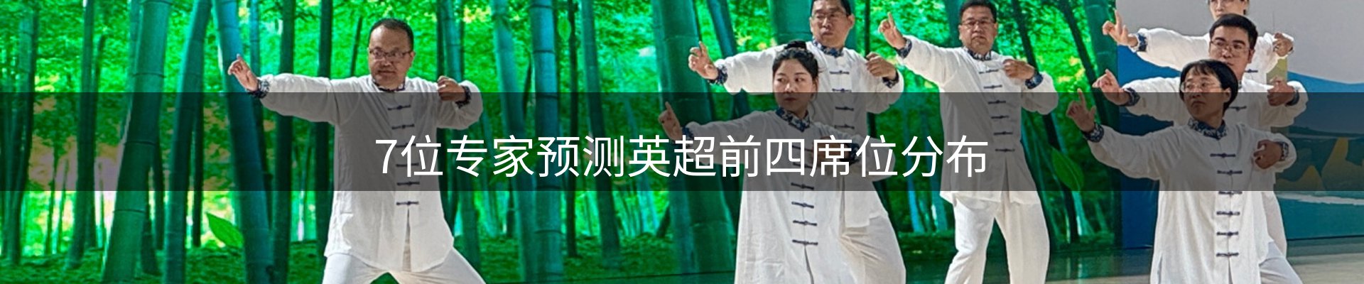 资讯内容